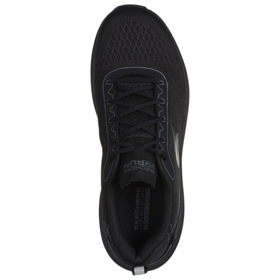 Skechers Max Cushioning Suspension Voyager Skechers Max Cushioning Suspension Voyager